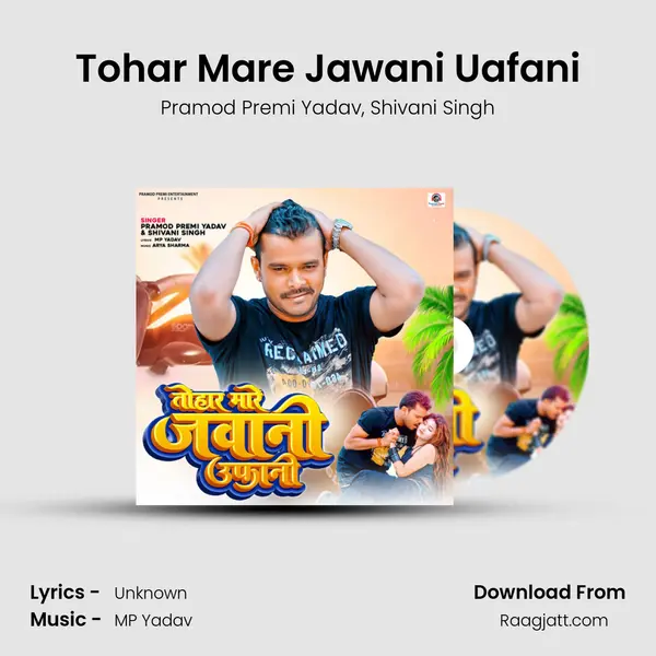 Tohar Mare Jawani Uafani mp3 song