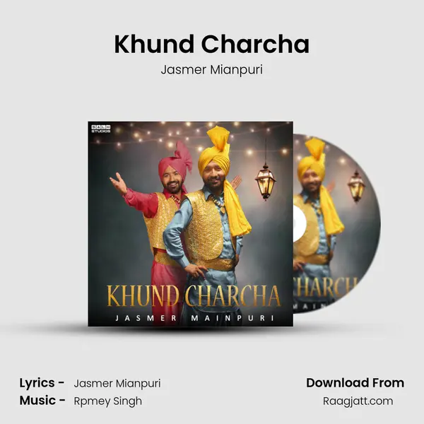 Khund Charcha - Jasmer Mianpuri album cover 