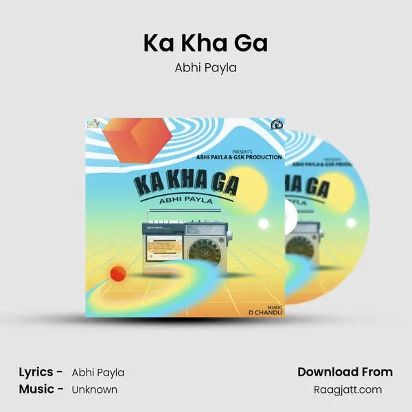 Ka Kha Ga mp3 song