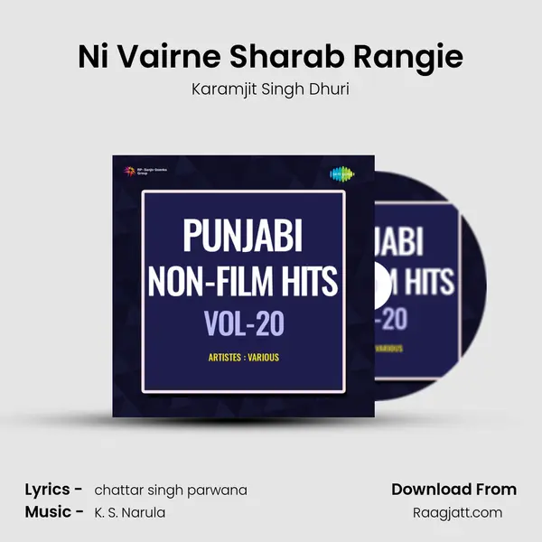 Ni Vairne Sharab Rangie - Karamjit Singh Dhuri album cover 