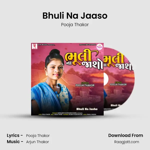 Bhuli Na Jaaso mp3 song