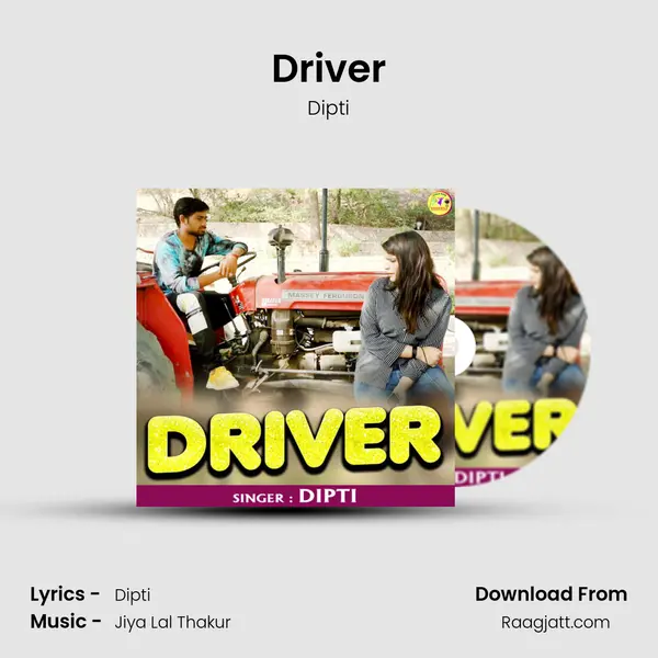 Driver - Dipti album cover 