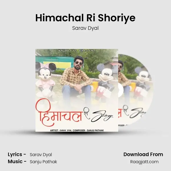 Himachal Ri Shoriye mp3 song