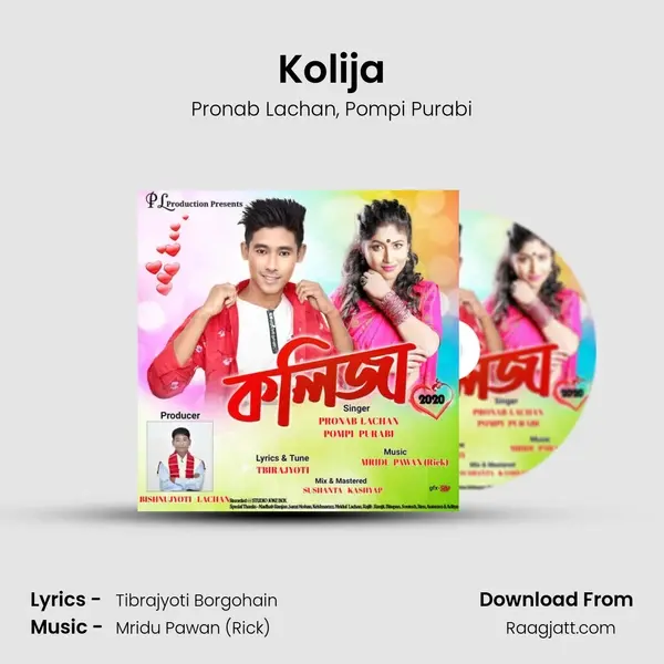 Kolija - Pronab Lachan album cover 