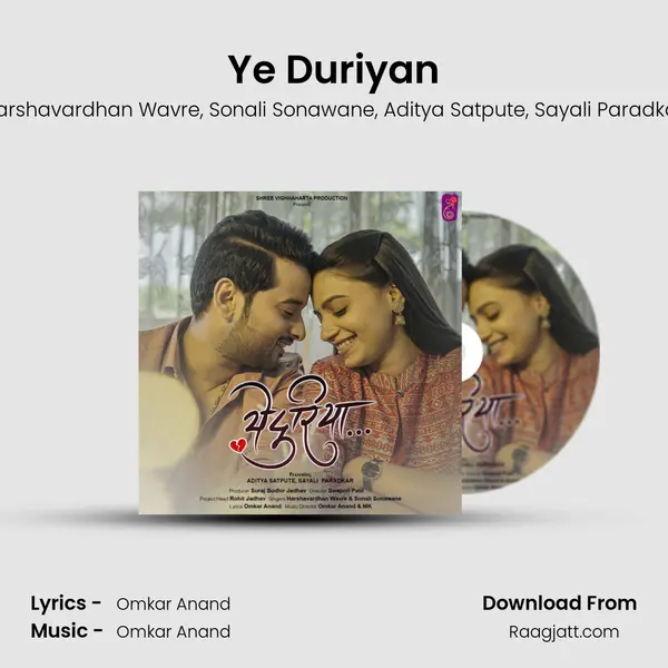 Ye Duriyan mp3 song