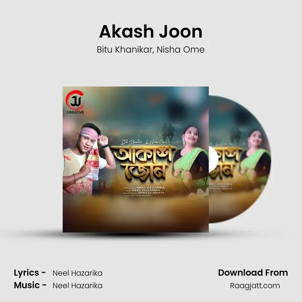 Akash Joon mp3 song