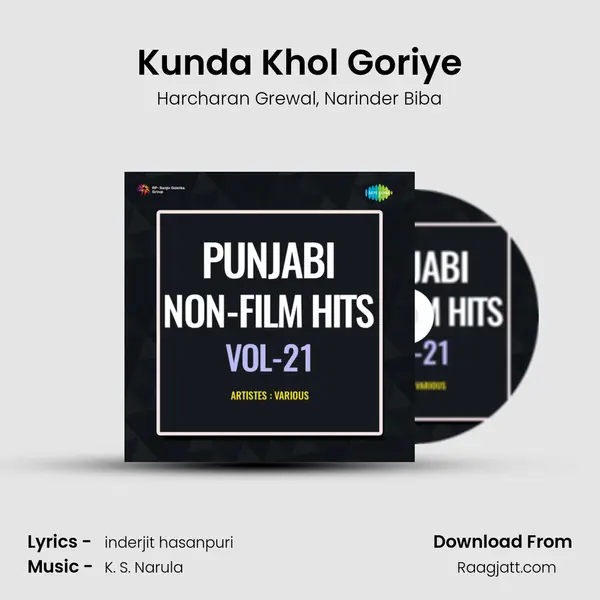 Kunda Khol Goriye - Harcharan Grewal album cover 