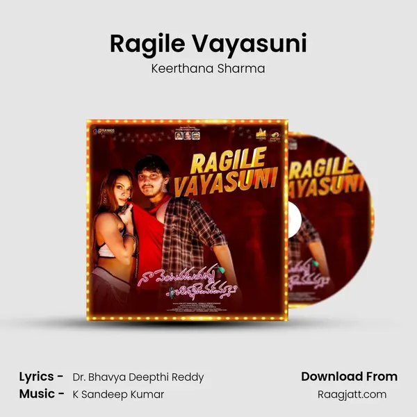 Ragile Vayasuni mp3 song