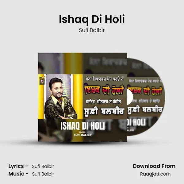 Ishaq Di Holi mp3 song