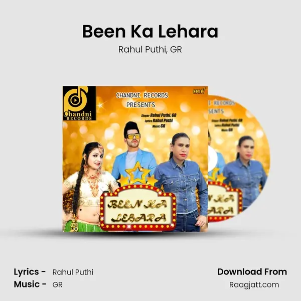 Been Ka Lehara - Rahul Puthi album cover 