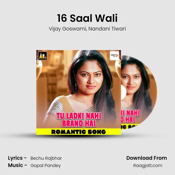 16 Saal Wali mp3 song