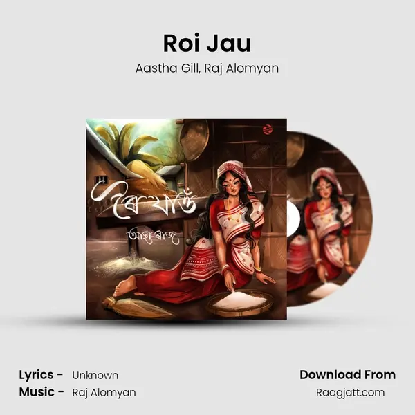 Roi Jau - Aastha Gill album cover 