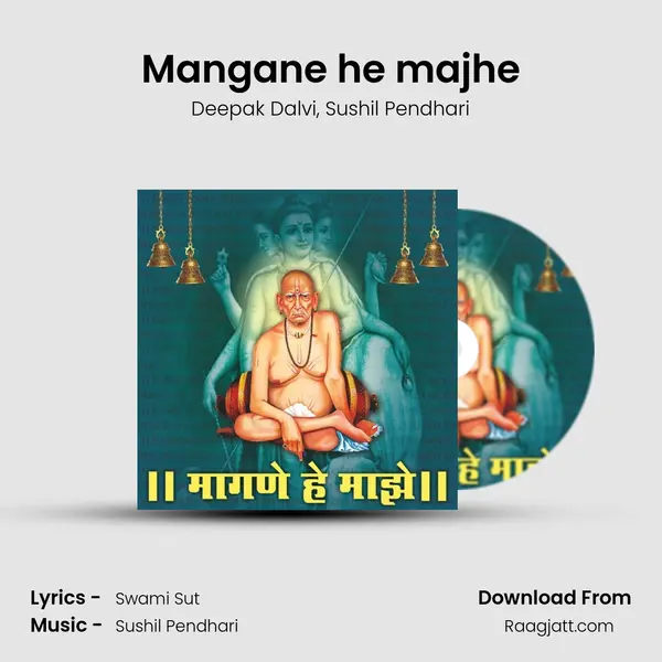 Mangane he majhe mp3 song