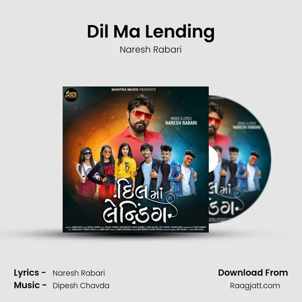 Dil Ma Lending - Naresh Rabari album cover 