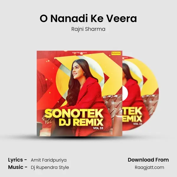 O Nanadi Ke Veera - Rajni Sharma album cover 