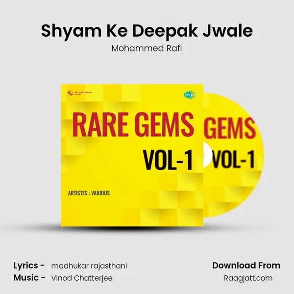 Shyam Ke Deepak Jwale - Mohammed Rafi album cover 