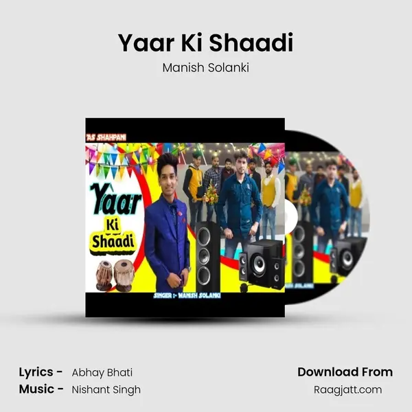 Yaar Ki Shaadi mp3 song