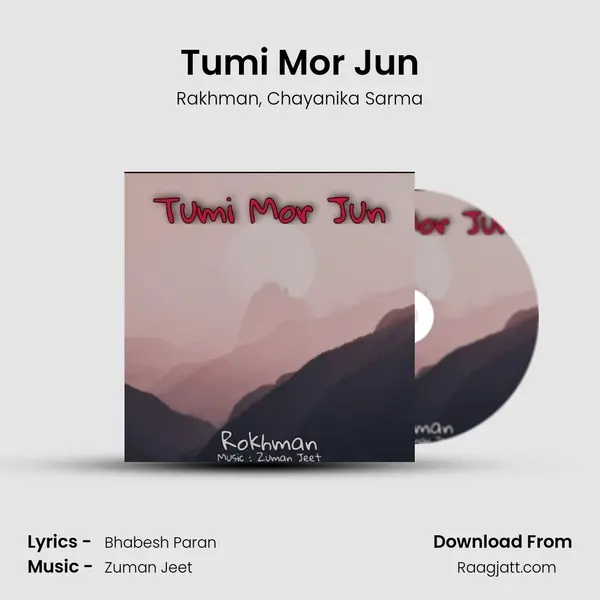 Tumi Mor Jun - Rakhman album cover 