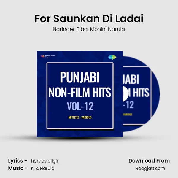 For Saunkan Di Ladai mp3 song