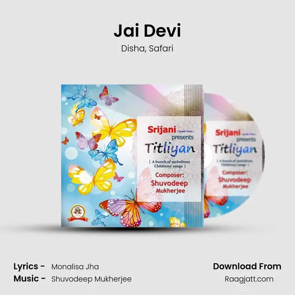 Jai Devi - Disha album cover 