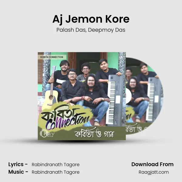 Aj Jemon Kore mp3 song