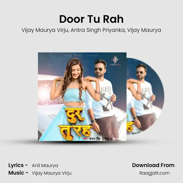 Door Tu Rah - Vijay Maurya Virju album cover 