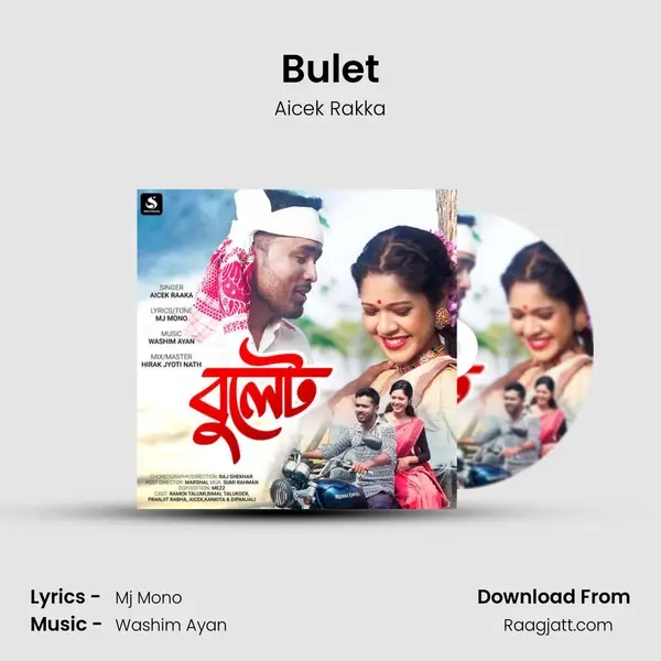 Bulet - Aicek Rakka album cover 