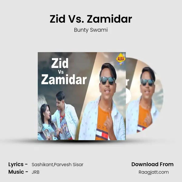 Zid Vs. Zamidar mp3 song