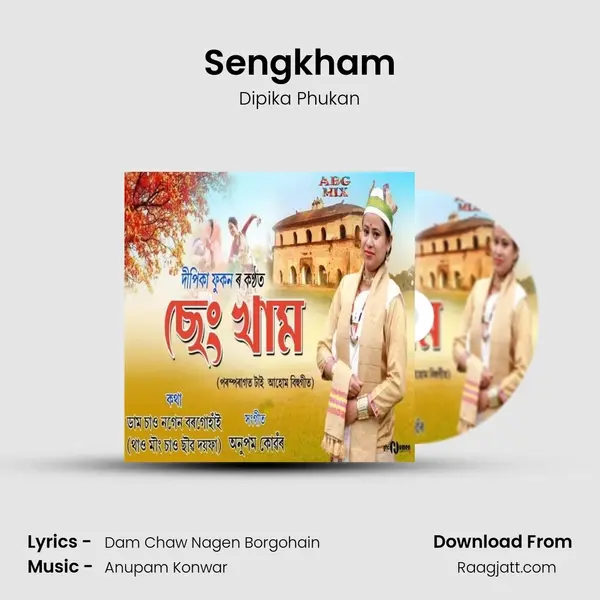 Sengkham mp3 song