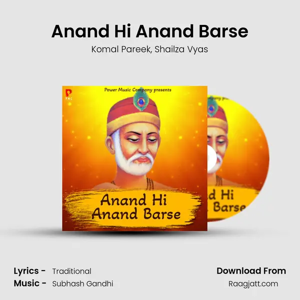 Anand Hi Anand Barse mp3 song