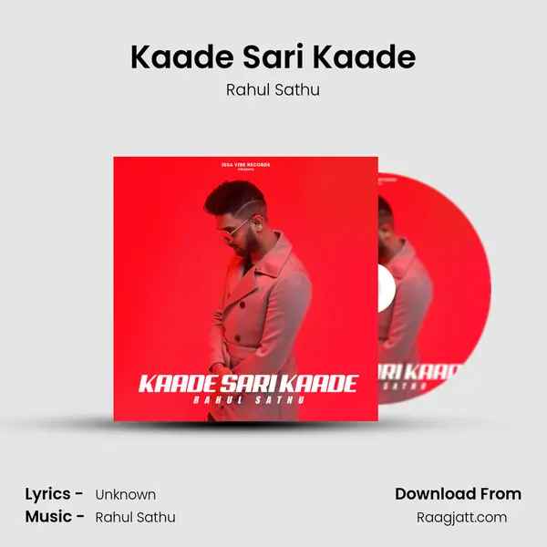 Kaade Sari Kaade mp3 song