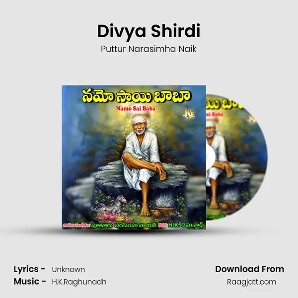 Divya Shirdi - Puttur Narasimha Naik album cover 