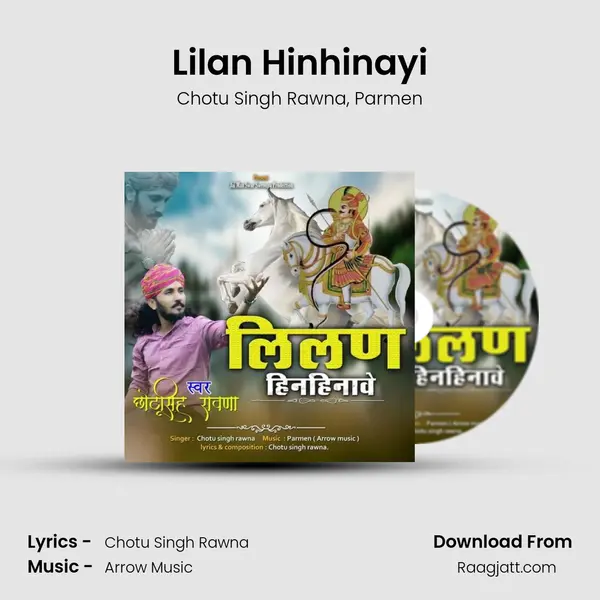 Lilan Hinhinayi mp3 song