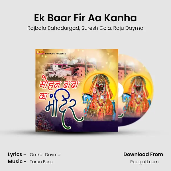 Ek Baar Fir Aa Kanha mp3 song