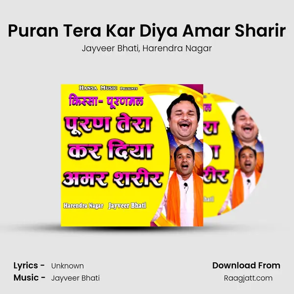 Puran Tera Kar Diya Amar Sharir - Jayveer Bhati album cover 