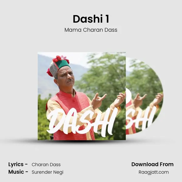 Dashi 1 mp3 song