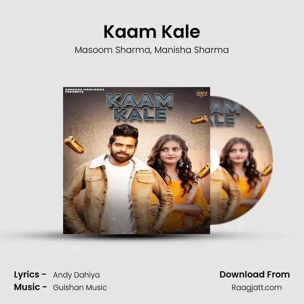 Kaam Kale - Masoom Sharma album cover 