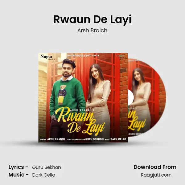 Rwaun De Layi - Arsh Braich album cover 