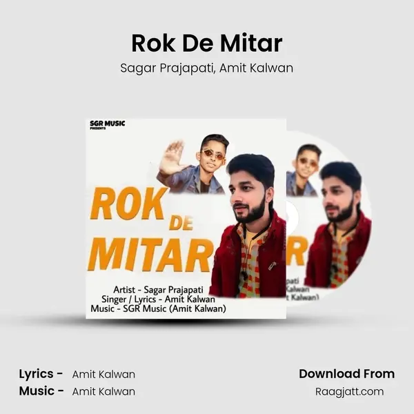 Rok De Mitar - Sagar Prajapati album cover 