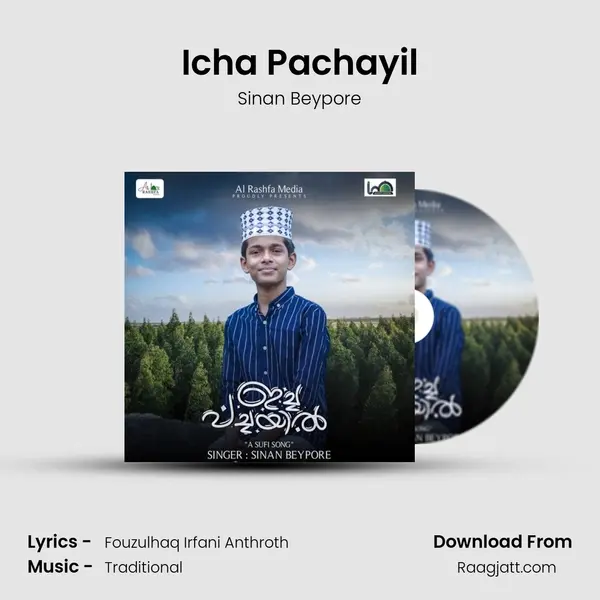 Icha Pachayil - Sinan Beypore album cover 