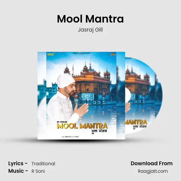 Mool Mantra - Jasraj Gill album cover 