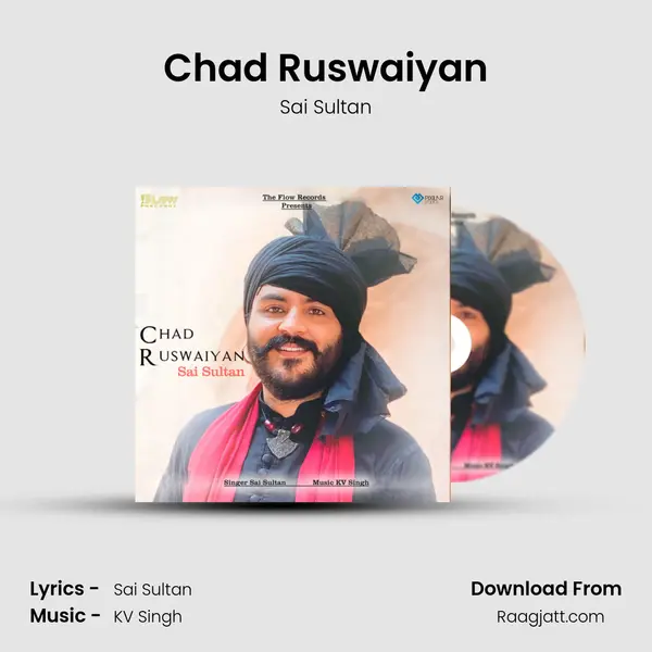 Chad Ruswaiyan - Sai Sultan album cover 