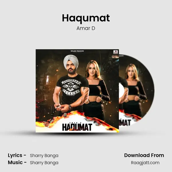 Haqumat - Amar D album cover 