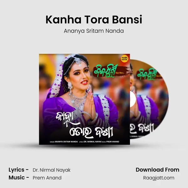 Kanha Tora Bansi - Ananya Sritam Nanda album cover 