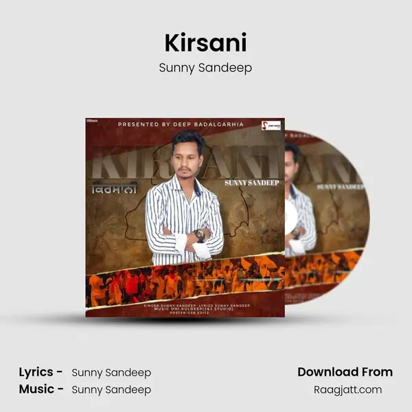 Kirsani mp3 song