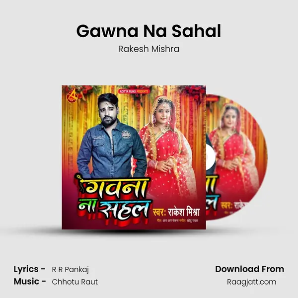 Gawna Na Sahal mp3 song