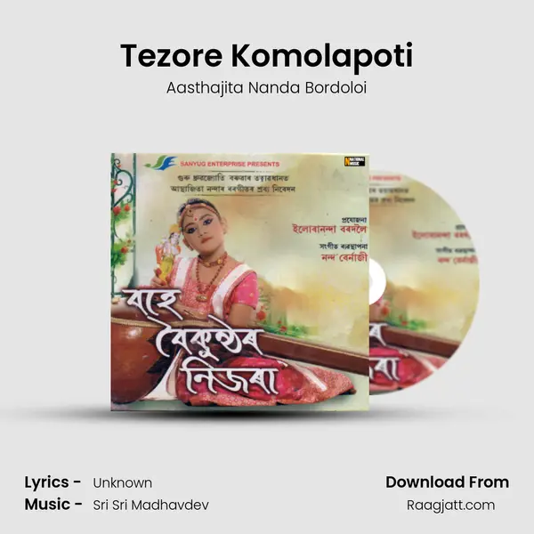 Tezore Komolapoti - Aasthajita Nanda Bordoloi album cover 