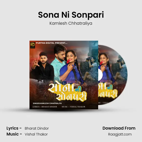 Sona Ni Sonpari - Kamlesh Chhatraliya album cover 