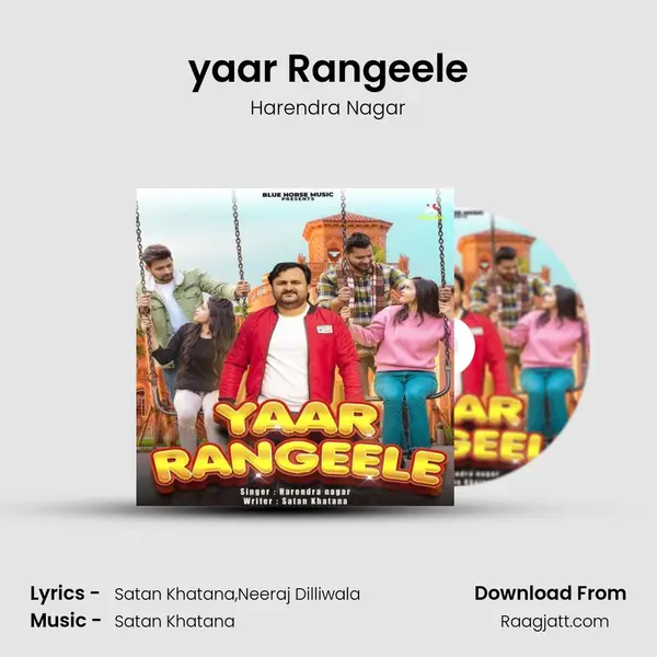 yaar Rangeele mp3 song