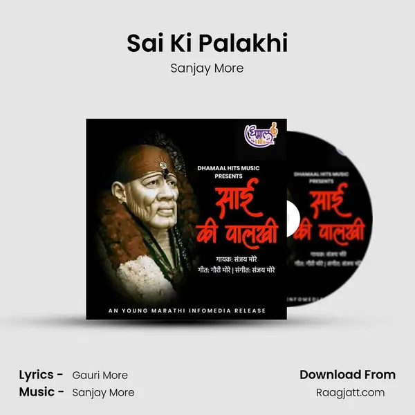 Sai Ki Palakhi - Sanjay More album cover 